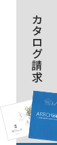 お問い合わせ リンクバナー